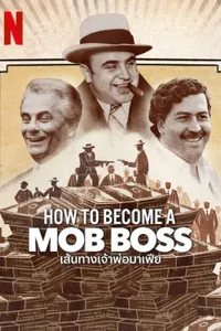 Mafya Babası Nasıl Olunur? izle