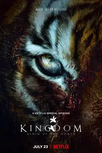 Kingdom: Ashin of the North izle